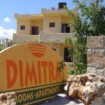 Dimitra apts